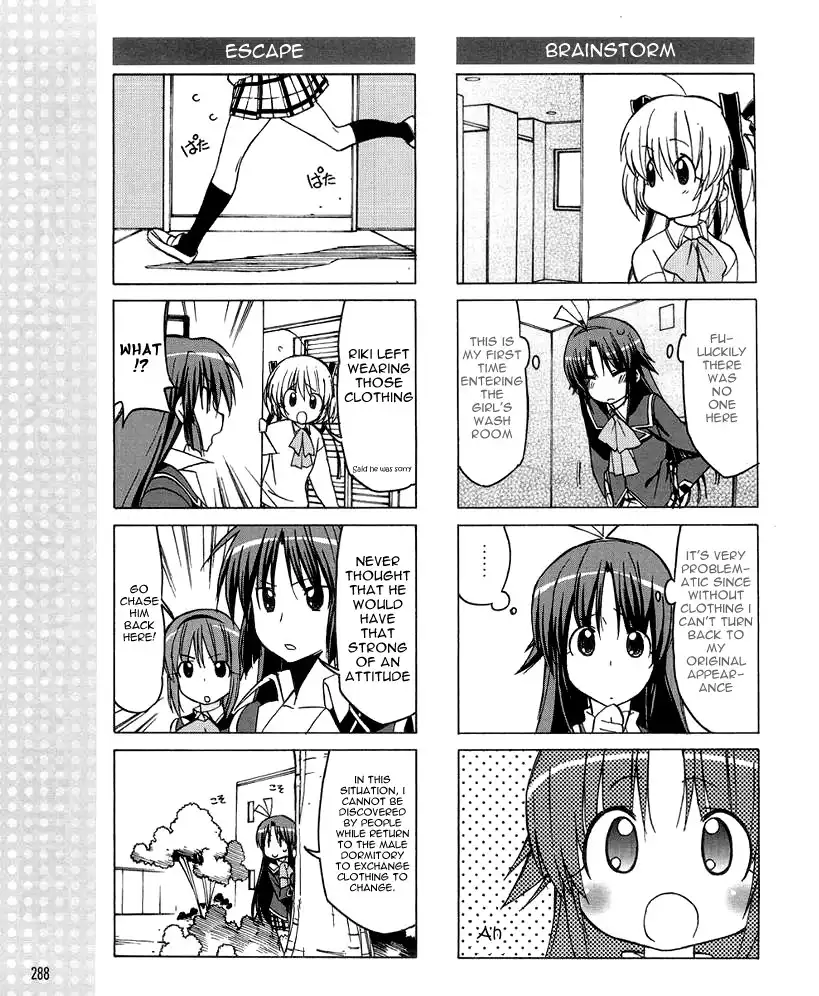 Little Busters! The 4-Koma Chapter 29 13